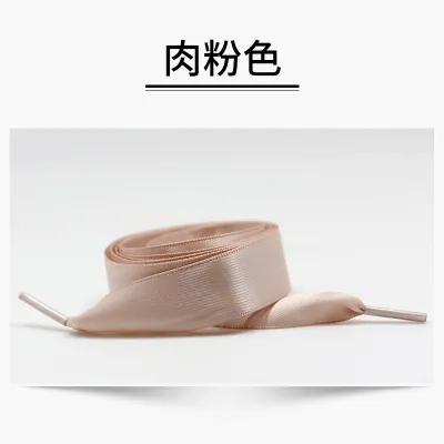 Fashion Solid Color Silk 2cm Satin Ribbon Shoelace Rope Shoes Accessorie