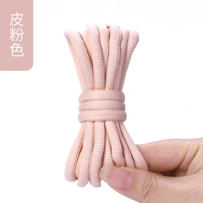 Fashion Casual Solid Color Oval Shoelace Rope Shoes Accessories