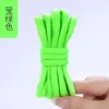Fluorescence Green