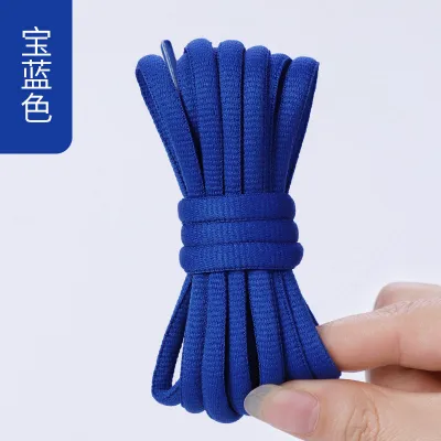 Fashion Casual Solid Color Oval Shoelace Rope Shoes Accessories