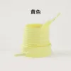High Rigid PVC Head-Yellow