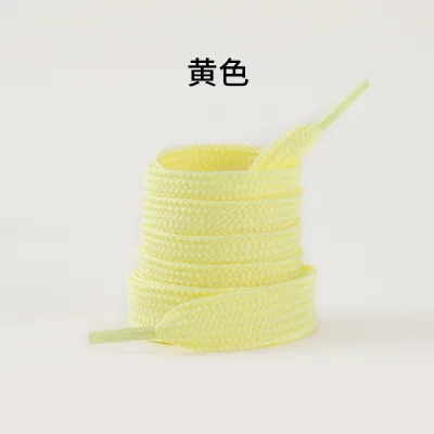 Fashion Casual Solid Color Wide Shoelaces Shoes Accessories