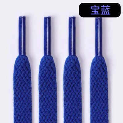 Fashion Solid Color Single-Layer Flat Canvas Shoelace Shoes Accessories