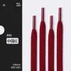 Chinese Red