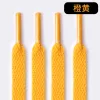 Orange Yellow