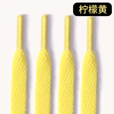 Fashion Solid Color Single-Layer Flat Canvas Shoelace Shoes Accessories