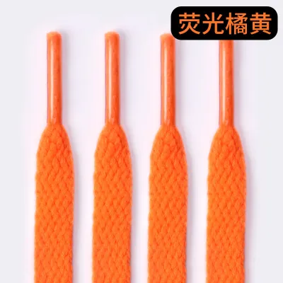Fashion Solid Color Single-Layer Flat Canvas Shoelace Shoes Accessories