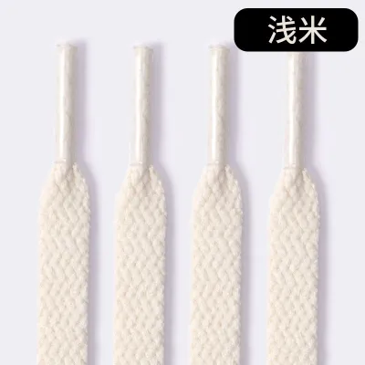 Fashion Solid Color Single-Layer Flat Canvas Shoelace Shoes Accessories