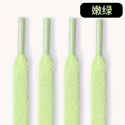 Fashion Solid Color Single-Layer Flat Canvas Shoelace Shoes Accessories
