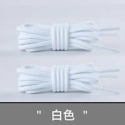 Fashion Casual Multicolor Round Soft Shoelaces Shoes Accessories