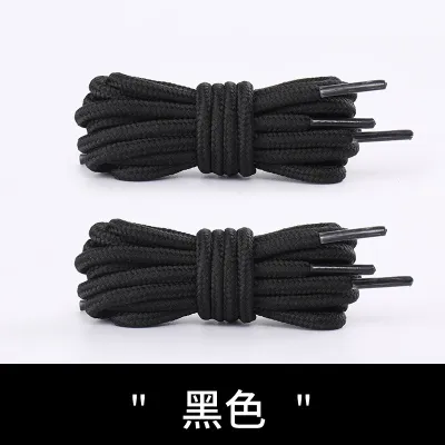 Fashion Casual Multicolor Round Soft Shoelaces Shoes Accessories