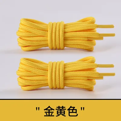 Fashion Casual Multicolor Round Soft Shoelaces Shoes Accessories