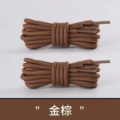 Fashion Casual Multicolor Round Soft Shoelaces Shoes Accessories