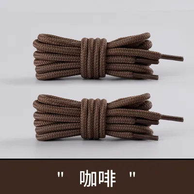 Fashion Casual Multicolor Round Soft Shoelaces Shoes Accessories