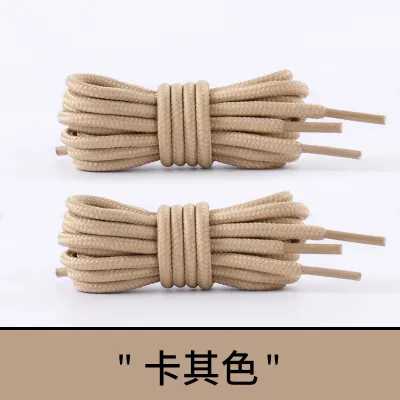 Fashion Casual Multicolor Round Soft Shoelaces Shoes Accessories