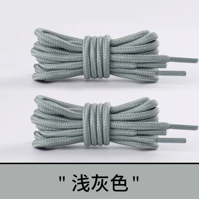 Fashion Casual Multicolor Round Soft Shoelaces Shoes Accessories