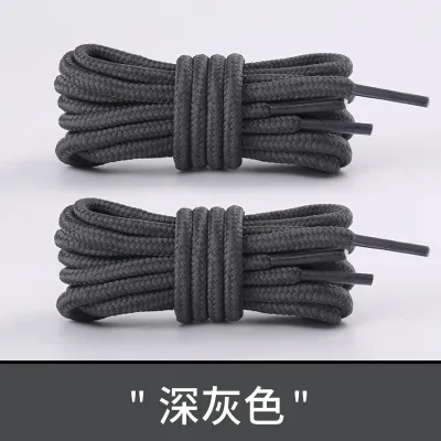 Fashion Casual Multicolor Round Soft Shoelaces Shoes Accessories