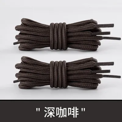 Fashion Casual Multicolor Round Soft Shoelaces Shoes Accessories