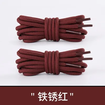 Fashion Casual Multicolor Round Soft Shoelaces Shoes Accessories