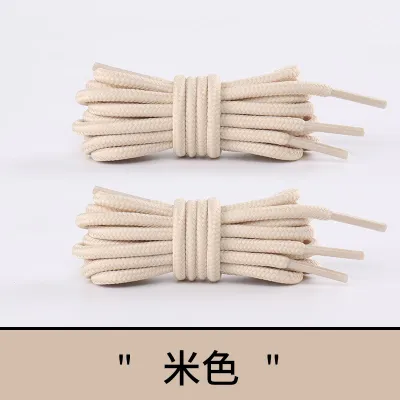 Fashion Casual Multicolor Round Soft Shoelaces Shoes Accessories