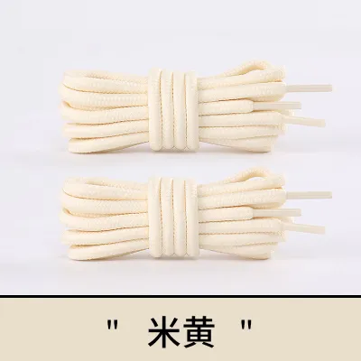 Fashion Casual Multicolor Round Soft Shoelaces Shoes Accessories