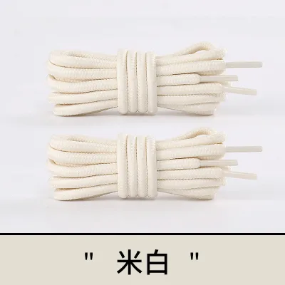 Fashion Casual Multicolor Round Soft Shoelaces Shoes Accessories