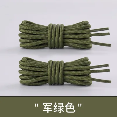 Fashion Casual Multicolor Round Soft Shoelaces Shoes Accessories