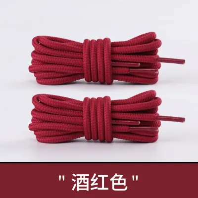 Fashion Casual Multicolor Round Soft Shoelaces Shoes Accessories