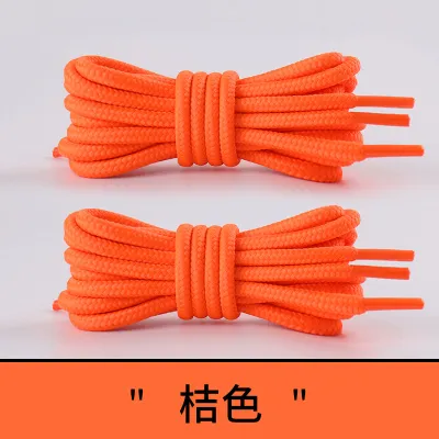 Fashion Casual Multicolor Round Soft Shoelaces Shoes Accessories