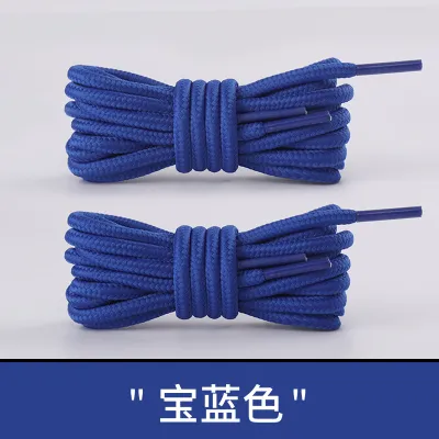 Fashion Casual Multicolor Round Soft Shoelaces Shoes Accessories