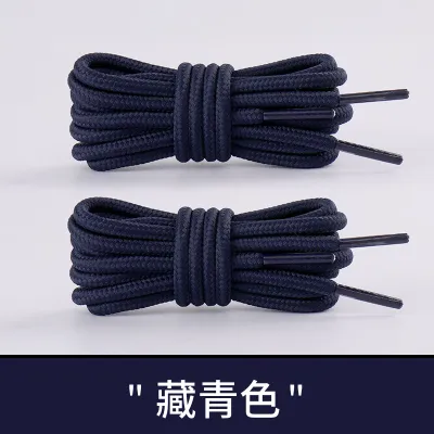 Fashion Casual Multicolor Round Soft Shoelaces Shoes Accessories