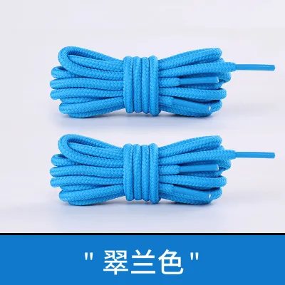 Fashion Casual Multicolor Round Soft Shoelaces Shoes Accessories