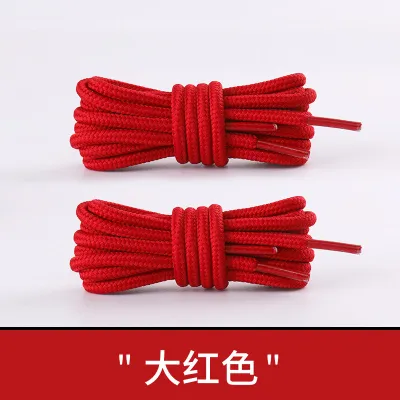 Fashion Casual Multicolor Round Soft Shoelaces Shoes Accessories