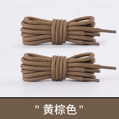 Fashion Casual Multicolor Round Soft Shoelaces Shoes Accessories