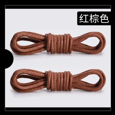 Fashion Solid Color Boots Leather Shoelaces Shoes Accessories