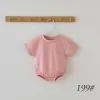 199# Pink