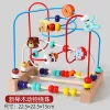 New Three-Line Animal Bead 435-B (Cowhide Box)