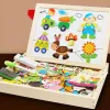 Happy Farm Spelling Music [About 120 Magnetic Stickers]]