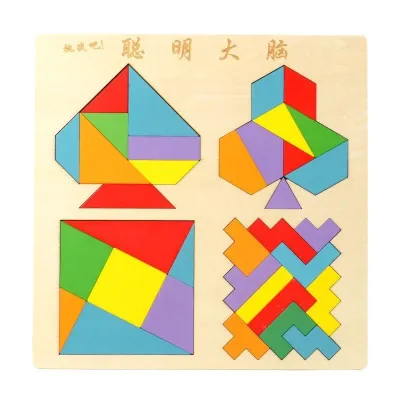 Kids Wooden Multicolor DIY Intelligence Puzzle Educational Toys