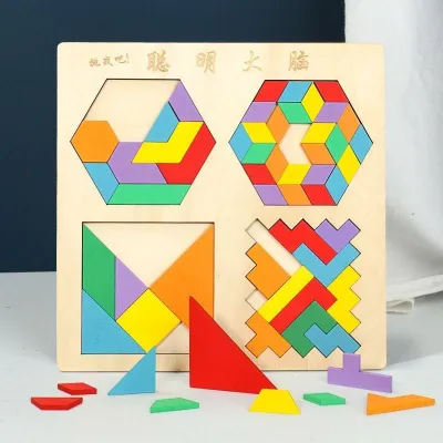 Kids Wooden Multicolor DIY Intelligence Puzzle Educational Toys