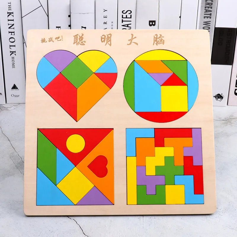 Kids Wooden Multicolor DIY Intelligence Puzzle Educational Toys