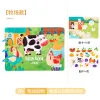 Quiet Book Farm