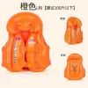 Orange Large [Below 50.00Kg]