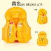 Yellow Trumpet [Below 20.00Kg]