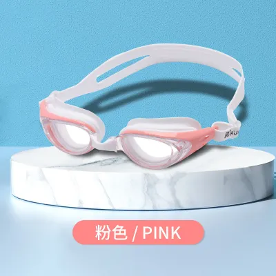 Fashion Silicone Adult Hd Anti-Fog Swimming Goggles