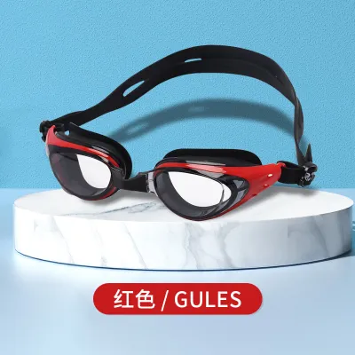 Fashion Silicone Adult Hd Anti-Fog Swimming Goggles