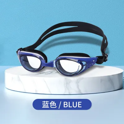 Fashion Silicone Adult Hd Anti-Fog Swimming Goggles