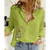Fruit Green Traveler