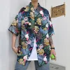 147 Rainforest Shirt