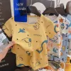 Short Set Net Yellow Dinosaur